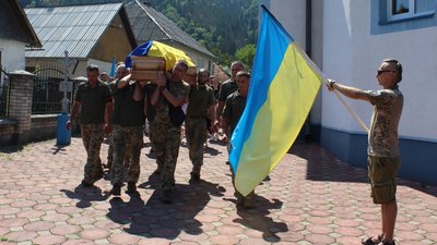 На Закарпатті попрощалися з полеглим захисником Володимиром Друляком На Закарпатті попрощалися з полеглим захисником Володимиром Друляком