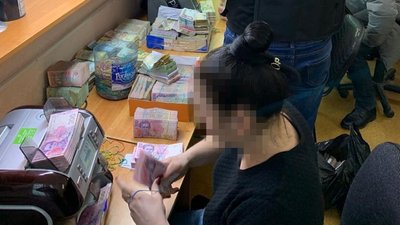 сбу конвертации сбу конвертации