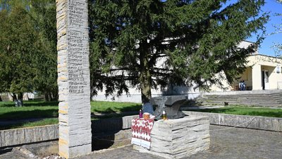 Минуло 80 років: на Тернопільщині вшанували жертв Молотківської трагедії Минуло 80 років: на Тернопільщині вшанували жертв Молотківської трагедії