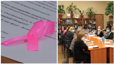 У Сватовому збирають гроші на мамограф