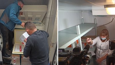 На Кіровоградщину привезли вакцину CoronaVac На Кіровоградщину привезли вакцину CoronaVac