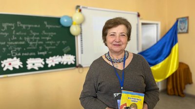 Зірка Мензатюк Зірка Мензатюк