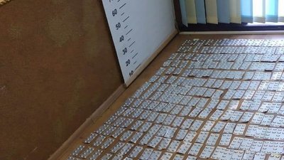 Львівські митники знайшли понад 6 тисяч нарковмісних таблеток у пасажирському автобусі