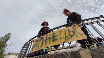В місті на Волині вивісили плакати на підтримку окупованих міст України В місті на Волині вивісили плакати на підтримку окупованих міст України