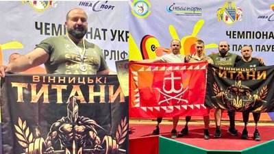 Армен Гарибян