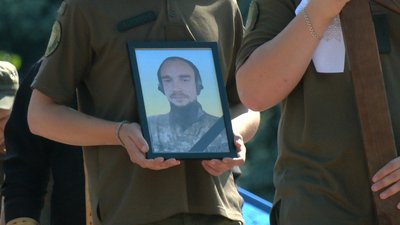 Загинув Анатолій Півень з Черкас Загинув Анатолій Півень з Черкас