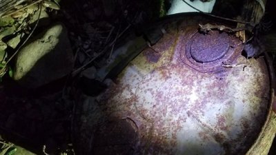 Знайшли під час прогулянки: на Львівщині виявили протитанкову міну часів Другої світової війни Знайшли під час прогулянки: на Львівщині виявили протитанкову міну часів Другої світової війни
