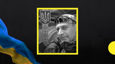 В Ужгороді попрощаються із полеглим військовослужбовцем Юрієм Сабо