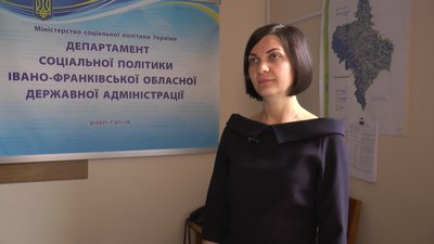 Збільшення компенсації за комуналку господарям, які прихистили переселенців: як прикарпатцям отримати гроші Збільшення компенсації за комуналку господарям, які прихистили переселенців: як прикарпатцям отримати гроші