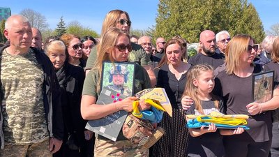 Дружина Сергія Коновала Ольга Данченко Дружина Сергія Коновала Ольга Данченко