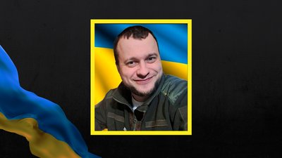 У Рівному попрощалися із захисником України Андрієм Головченком з Луганщини