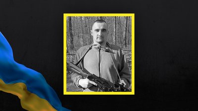 Волинь загиблі