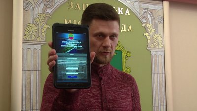 У Запоріжжі за місяць розпочне роботу міська служба паркування