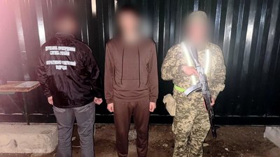 Незаконний перетин кордону, Молдова, СЗЧ, військовий, ГУНП в Одеській області