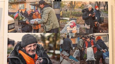 фототиждень