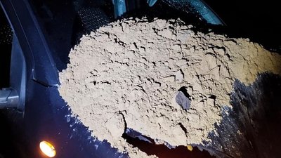 У Сумах водій наїхав на габіон: травмувалися троє людей — поліція У Сумах водій наїхав на габіон: травмувалися троє людей — поліція
