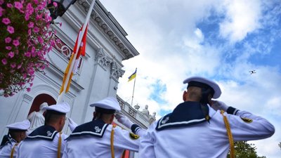 Світанок на каяках, підняття прапора та вітання від Зеленського: як відзначили День Одеси