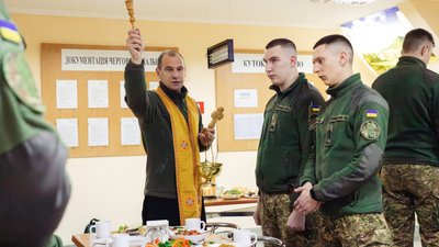 50 полк НГУ, капелан, Святвечір, Різдво 50 полк НГУ, капелан, Святвечір, Різдво