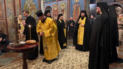 Молебень за загиблими Героями Небесної Сотні