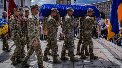 У Києві попрощалися з загиблим на війні командиром батальйону "Карпатська Січ" Олегом Куциним