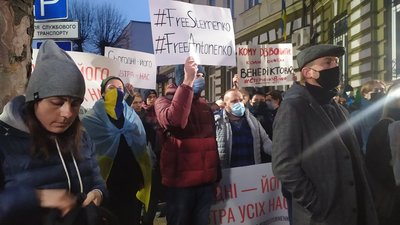 Майже сотня лучан вийшли на підтримку засудженого Сергія Стерненка