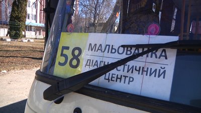 У Житомирі відновили роботу шість автобусних маршрутів