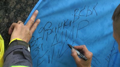 Понад 40 байкерів приїхали до Івано-Франківська у межах "Мотопробігу єдності" Понад 40 байкерів приїхали до Івано-Франківська у межах "Мотопробігу єдності"