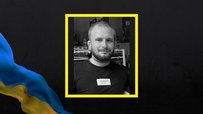 Дмитро Семка з Полтави загинув під час оборони України Дмитро Семка з Полтави загинув під час оборони України
