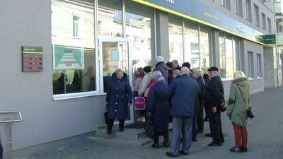 Як у Луцьку дотримуються карантинних заходів Як у Луцьку дотримуються карантинних заходів