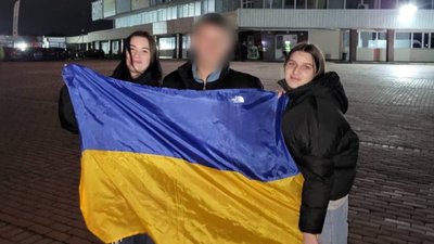 Повернутий до України 17-річний Михайло