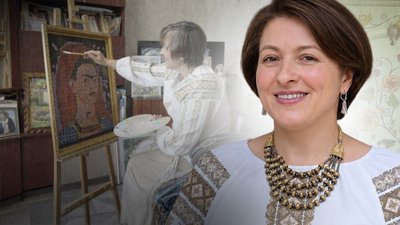 Художниця