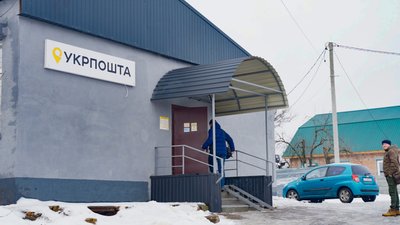 У Чернігові в мікрорайоні Бобровиця відкрили відділення "Укрпошти", яке було зруйноване росіянами