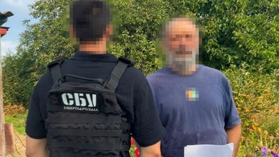 Підозрюваний переселенець з Бахмута