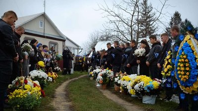 Похорон військового Похорон військового