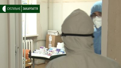 Всі ліжка в Центрі легеневих хвороб в Ужгороді заповнені хворими на COVID-19 Всі ліжка в Центрі легеневих хвороб в Ужгороді заповнені хворими на COVID-19