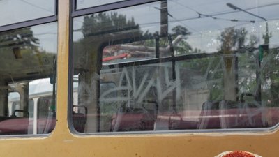 вандалізм, трамвай, пошкодження вагона, Дніпро