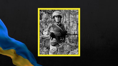 Анатолій Сахаров Анатолій Сахаров