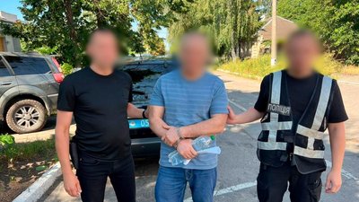Затримання підозрюваного