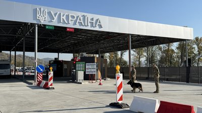 «Біла Церква — Сігету-Мармацієй»: новий пункт пропуску на кордоні з Румунією