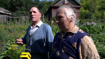 Племінниця ювілярки з Чернігівщини Ганна та її чоловік Василь Племінниця ювілярки з Чернігівщини Ганна та її чоловік Василь