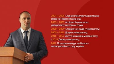 Нового голову обласної адміністрації представили у Полтаві Нового голову обласної адміністрації представили у Полтаві