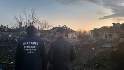 Обстріл Черкащини 28 грудня, Сміла