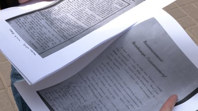 Рівнянка просить владу не перейменовувати вулицю Короленка. Що відповів історик Рівнянка просить владу не перейменовувати вулицю Короленка. Що відповів історик
