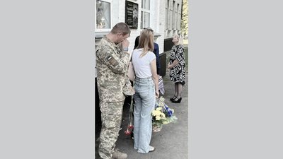 Юрію Нерубайському відкрили меморіальну дошку на школі та меморіал у рідному селі Юрію Нерубайському відкрили меморіальну дошку на школі та меморіал у рідному селі