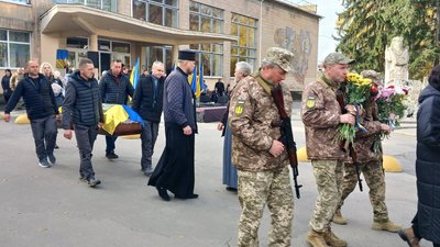 Прощання у Тальному 25 жовтня