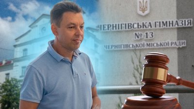 Василь Білогура: чому скарги адвоката залишили без змін та що сказав на суді