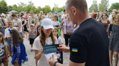 Благодійна безпрограшна лотерея «Я підтримую Україну».