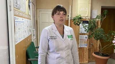 Телемедицина амбулаторія консультації Рубці Донецька область