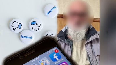 "Підтримував "денацифікацію". На Харківщині оголосили підозру служителю храму