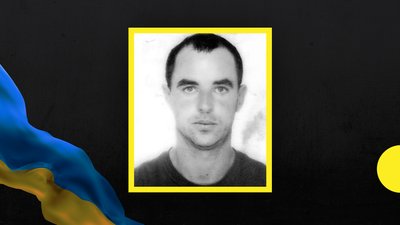 бійці бійці